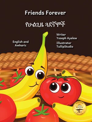cover image of Friends Forever